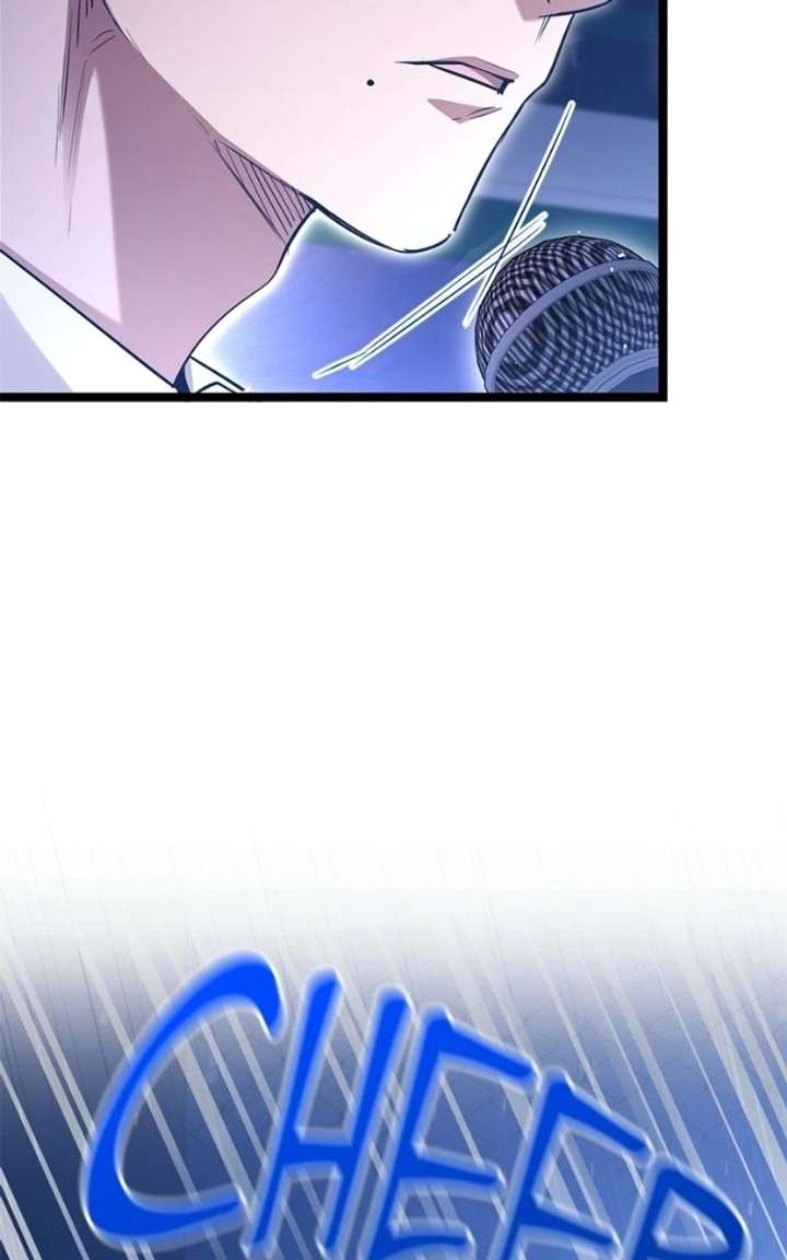 High school queen Chapter 79 - Page 25