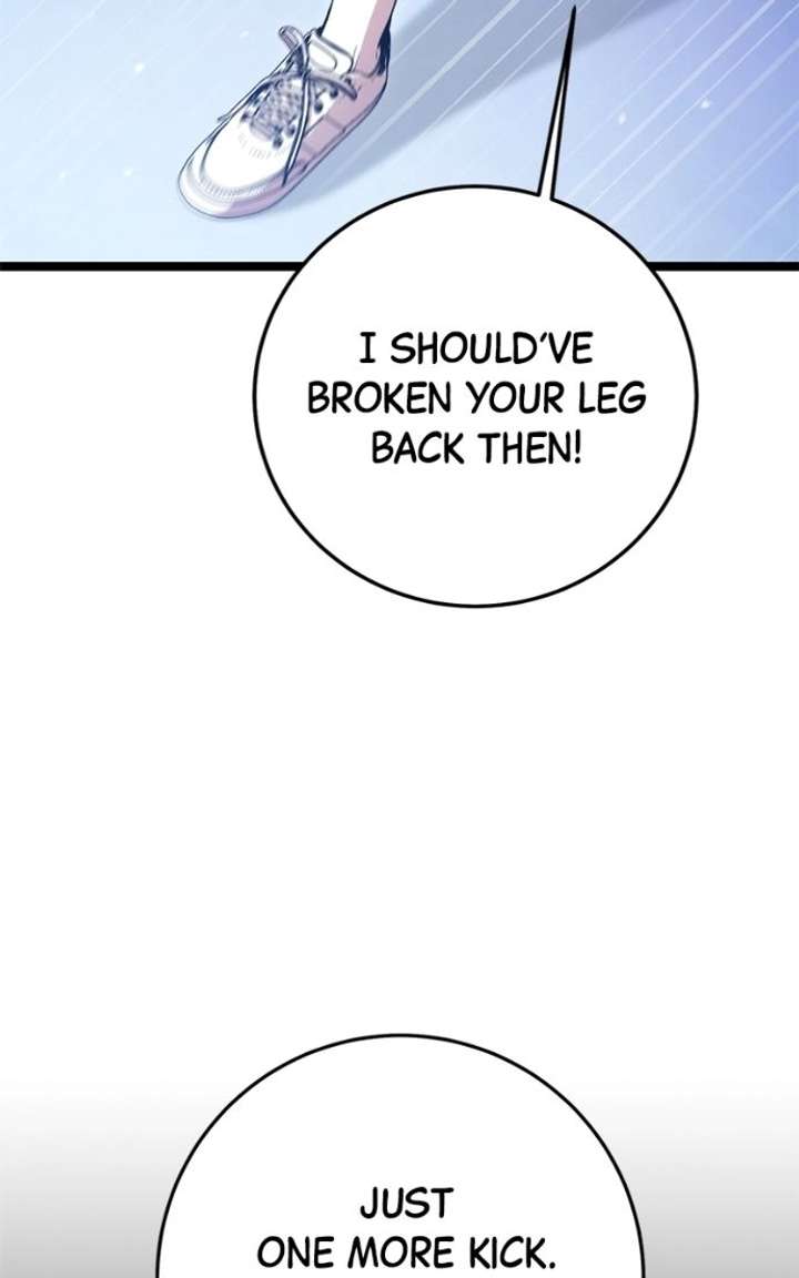 High school queen Chapter 79 - Page 47