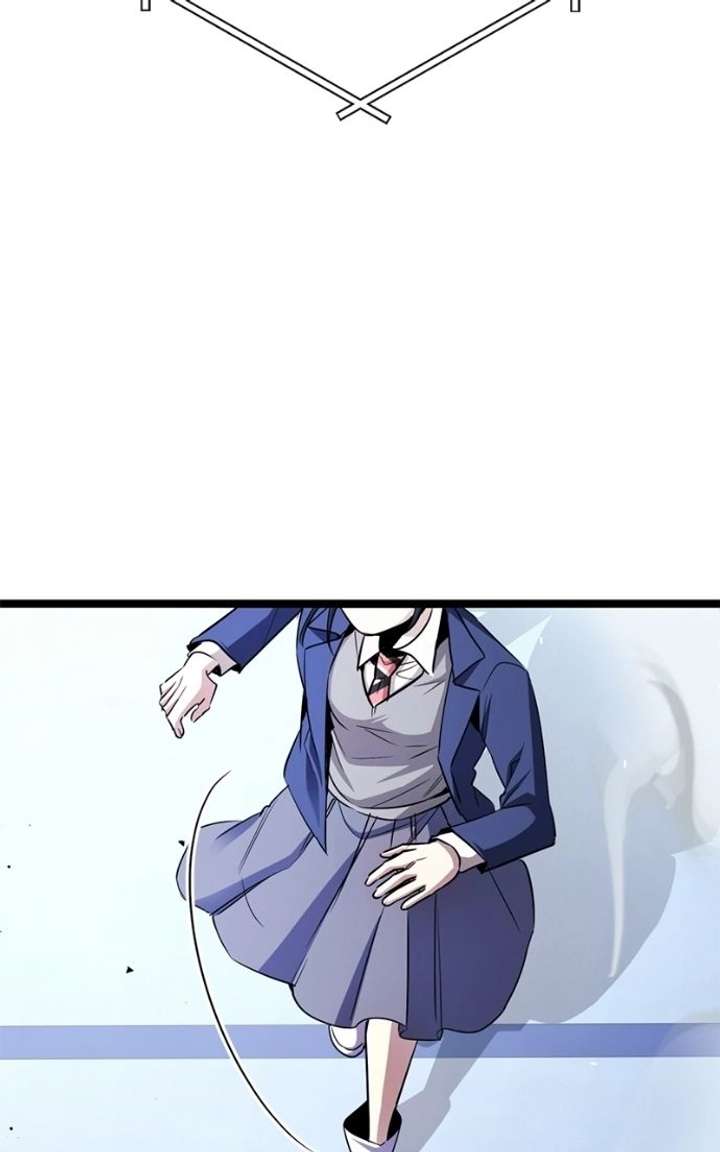 High school queen Chapter 79 - Page 73