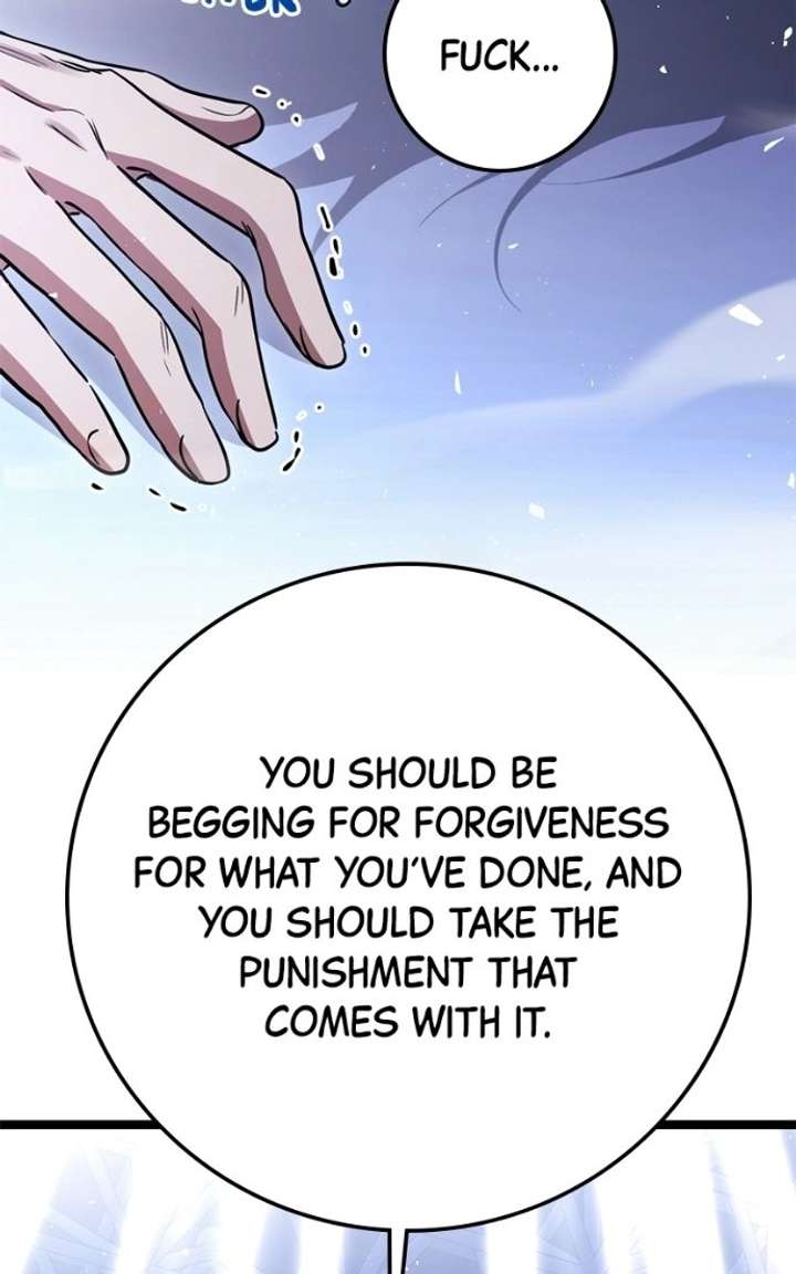 High school queen Chapter 79 - Page 77