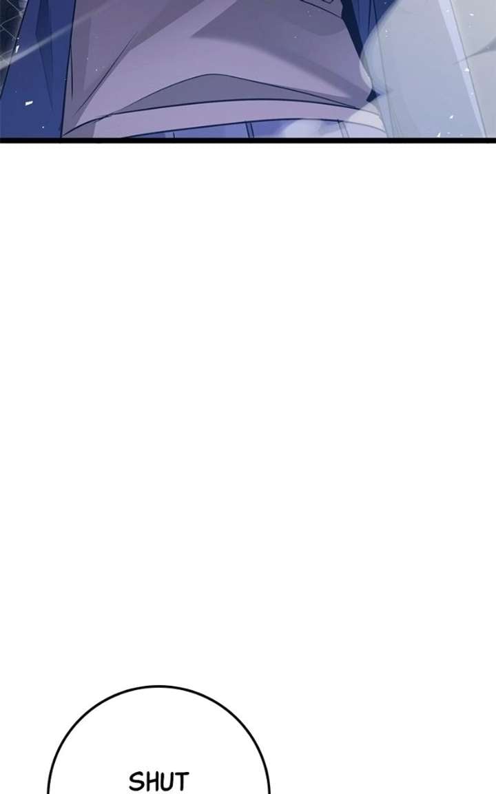 High school queen Chapter 79 - Page 79