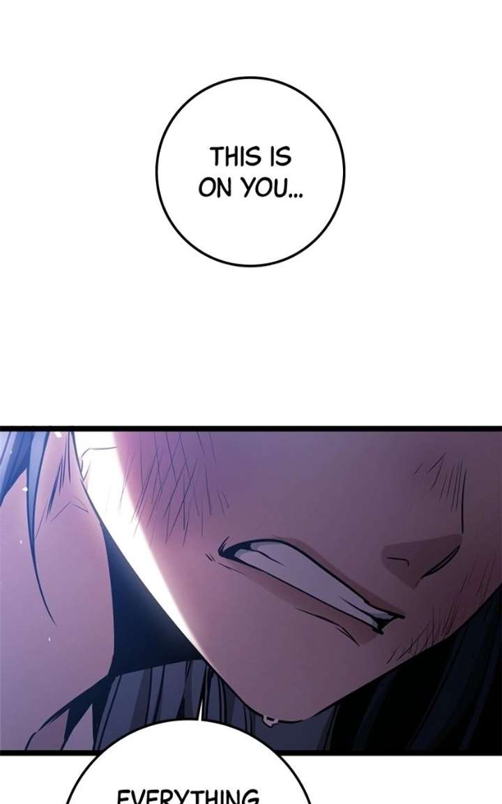 High school queen Chapter 79 - Page 81