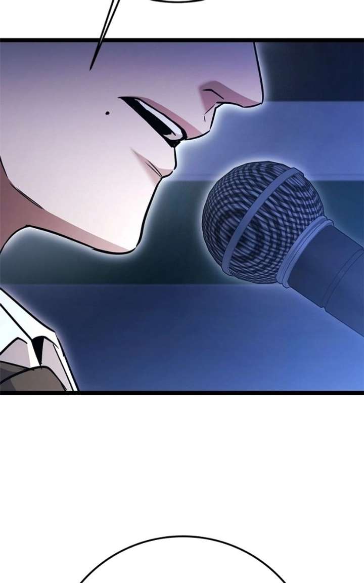 High school queen Chapter 79 - Page 98