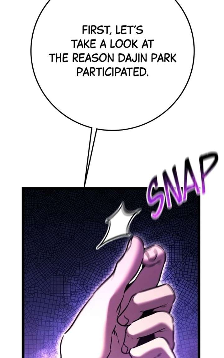 High school queen Chapter 79 - Page 99