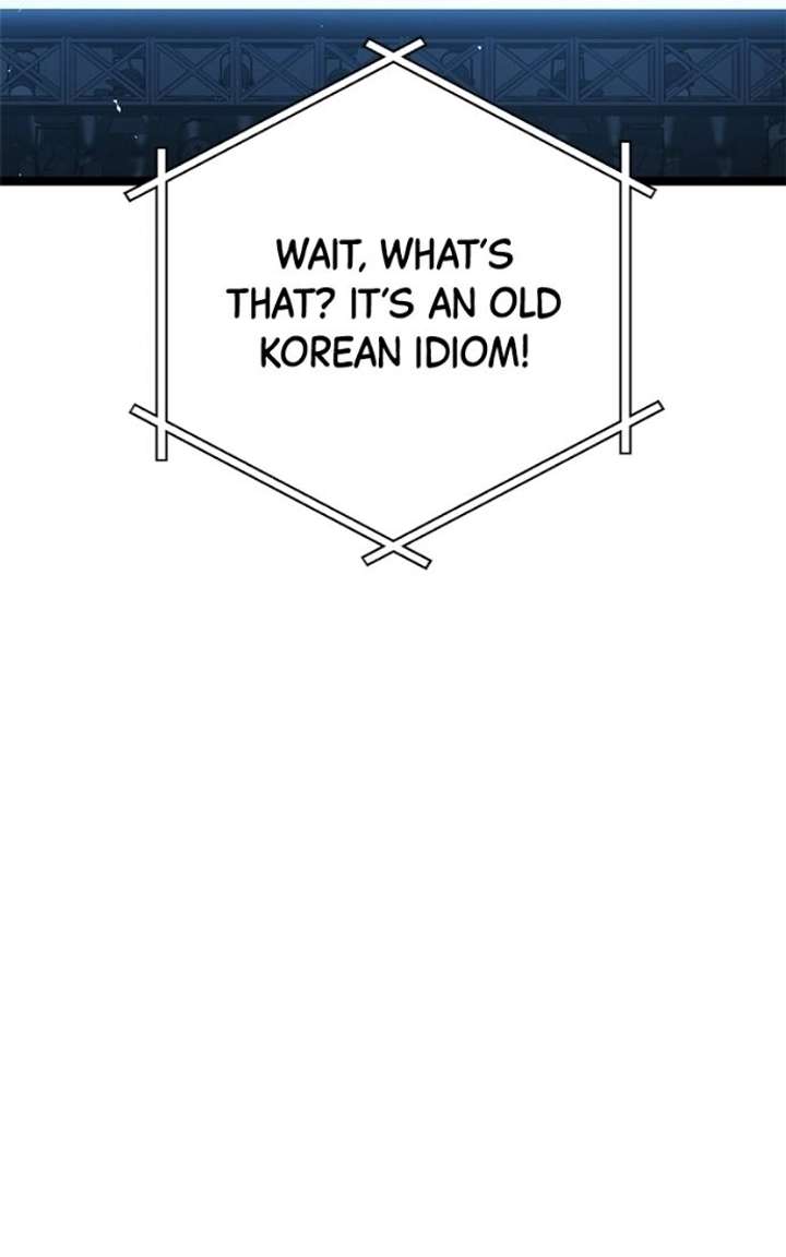 High school queen Chapter 79 - Page 104