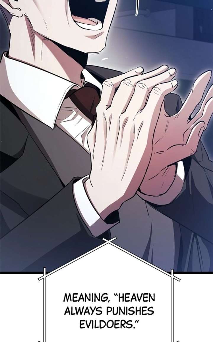 High school queen Chapter 79 - Page 106