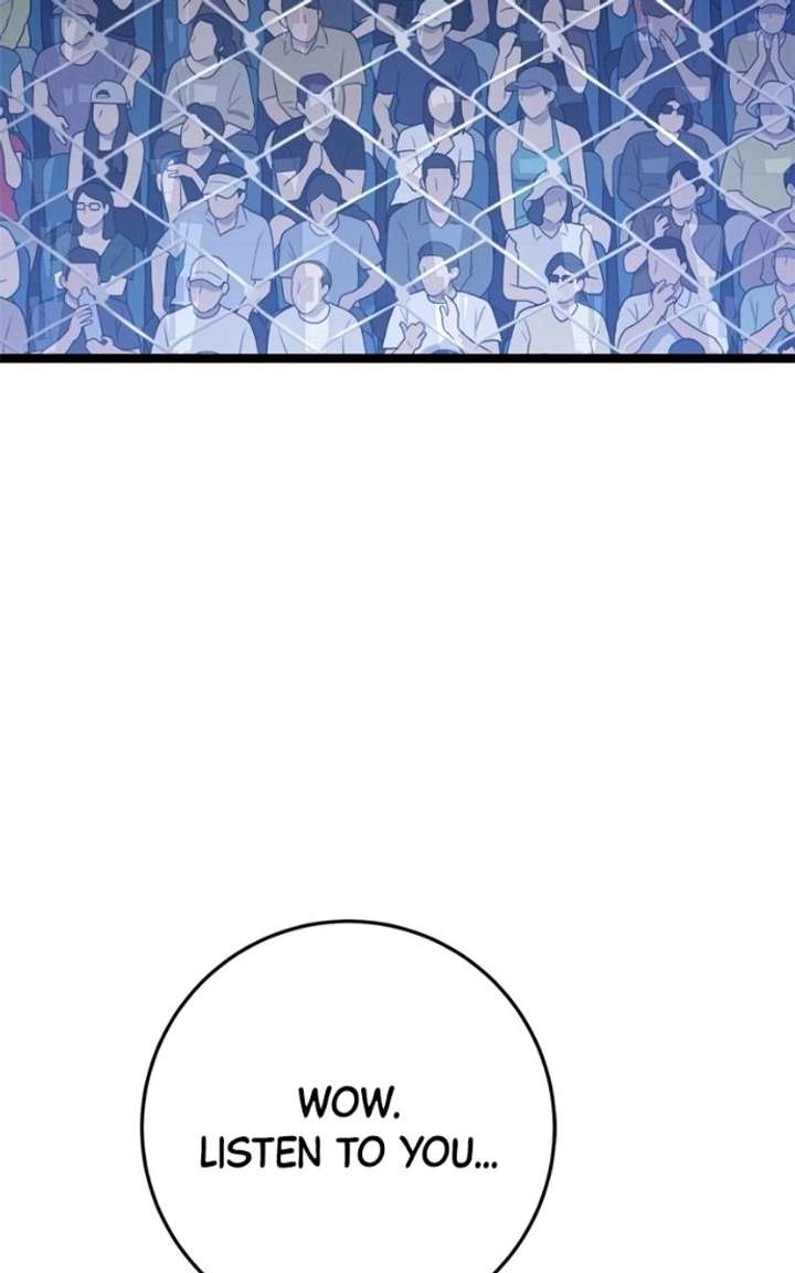 High school queen Chapter 79 - Page 118