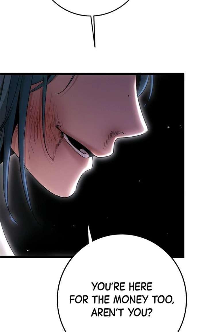 High school queen Chapter 79 - Page 119