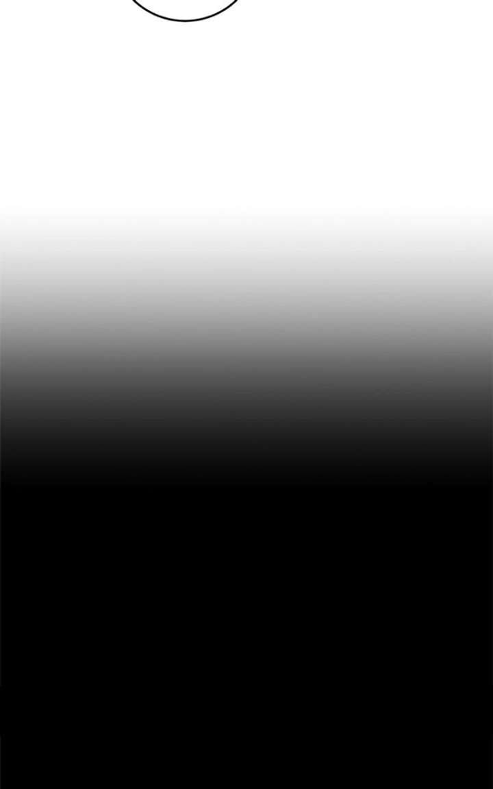 High school queen Chapter 79 - Page 121