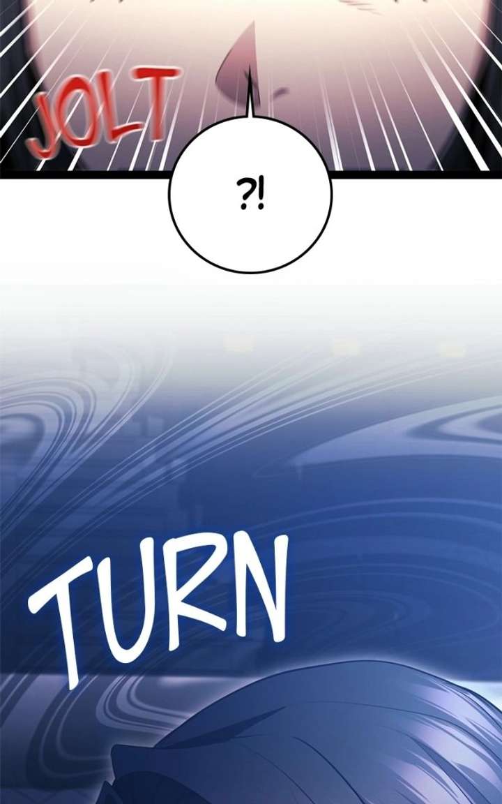 High school queen Chapter 79 - Page 125