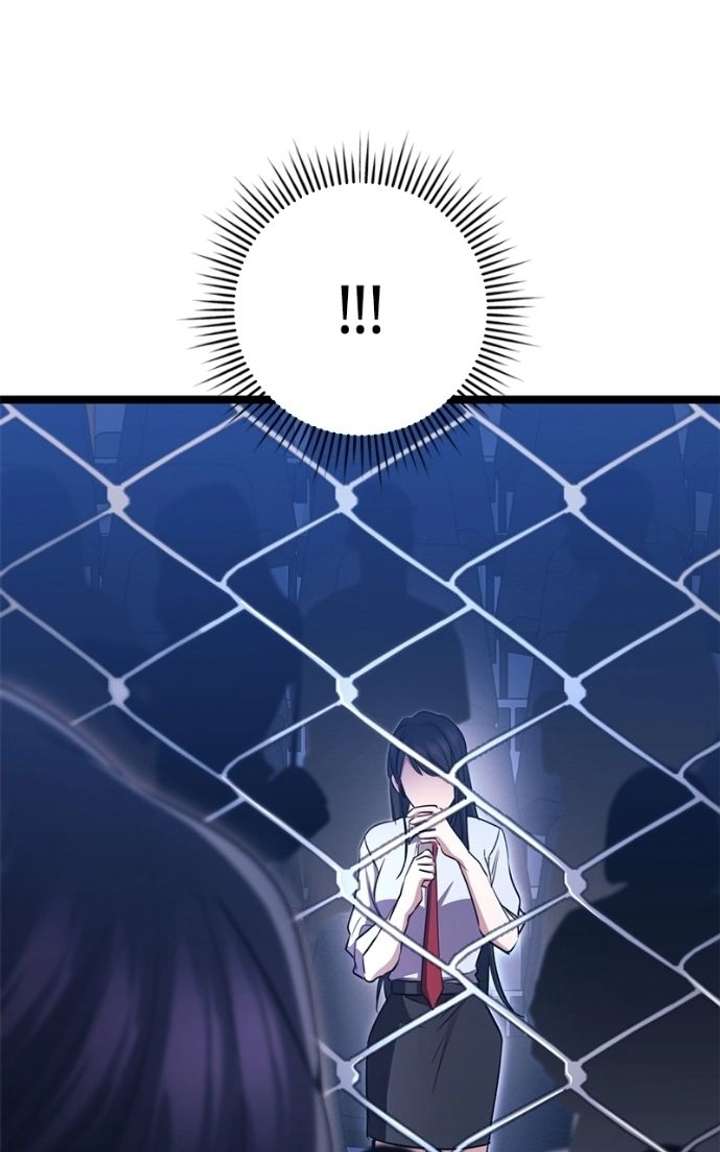 High school queen Chapter 79 - Page 129