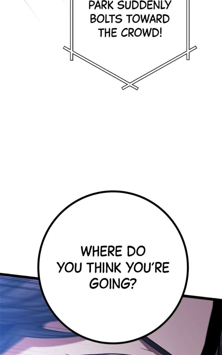 High school queen Chapter 79 - Page 134