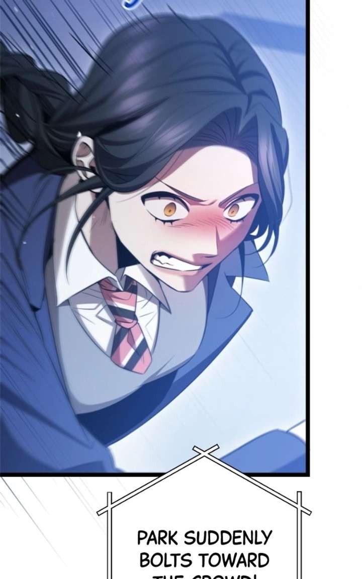 High school queen Chapter 80 - Page 5