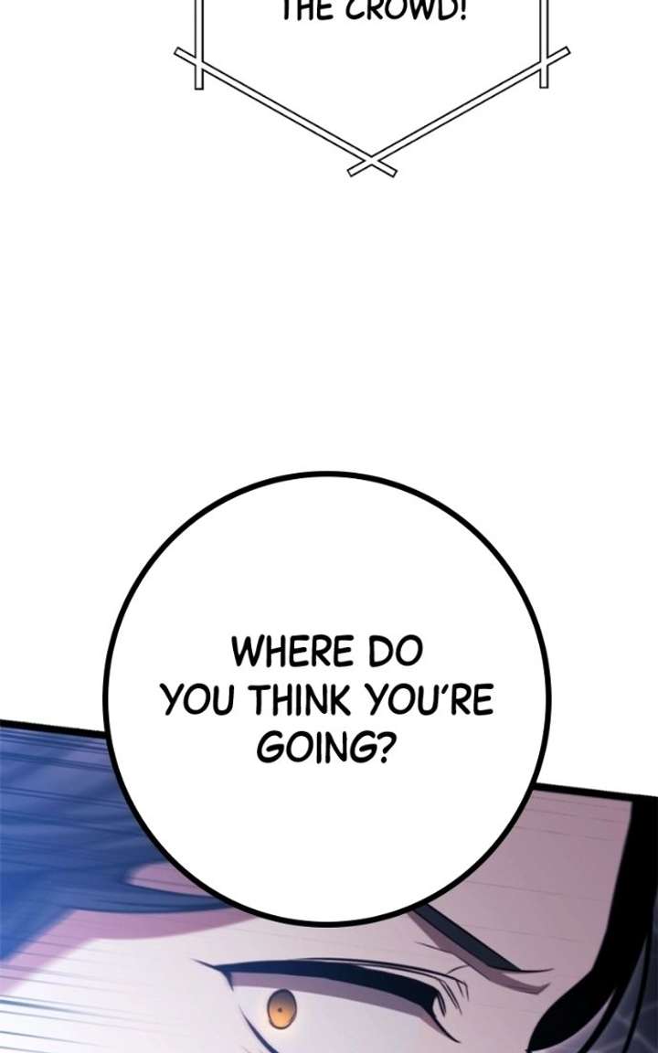 High school queen Chapter 80 - Page 6