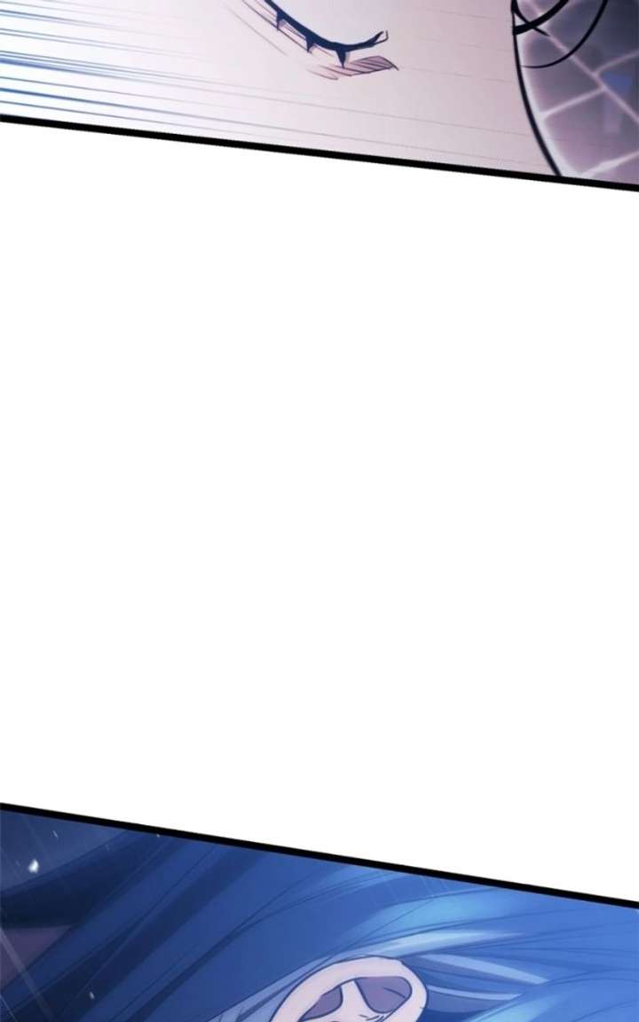 High school queen Chapter 80 - Page 7