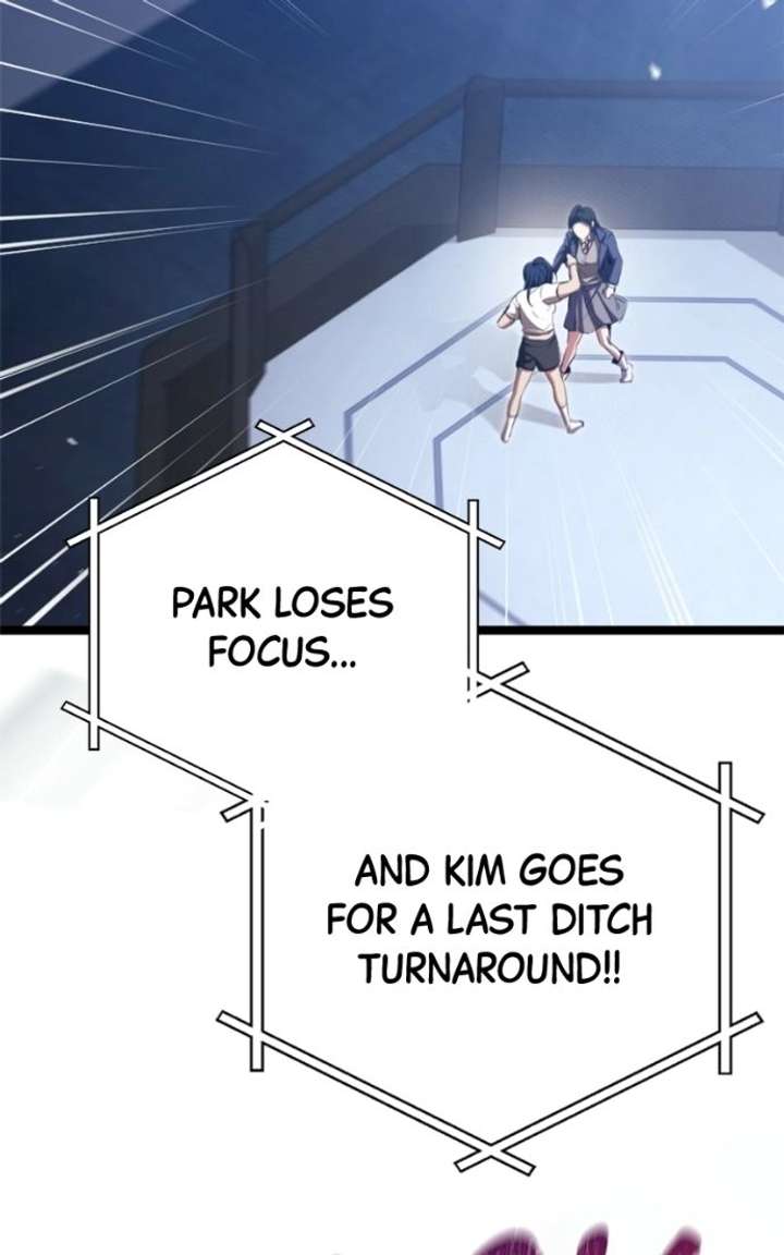 High school queen Chapter 80 - Page 13