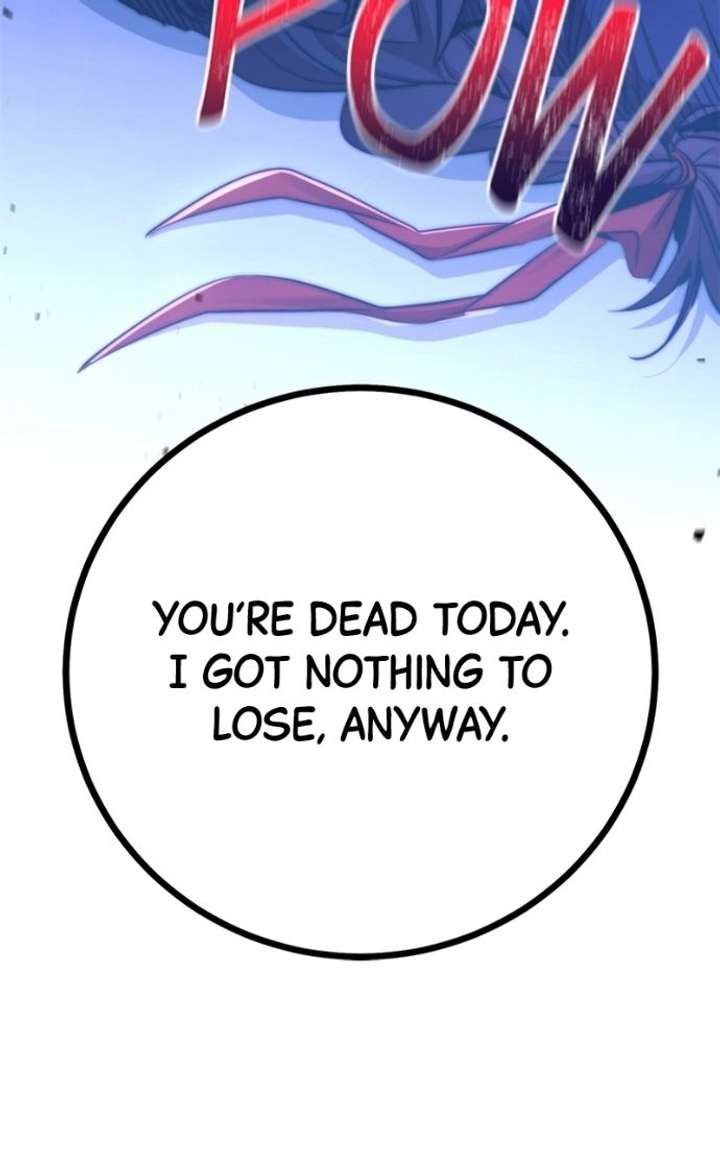 High school queen Chapter 80 - Page 16