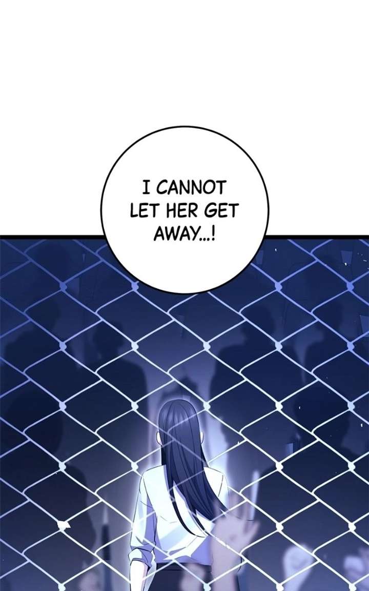 High school queen Chapter 80 - Page 19