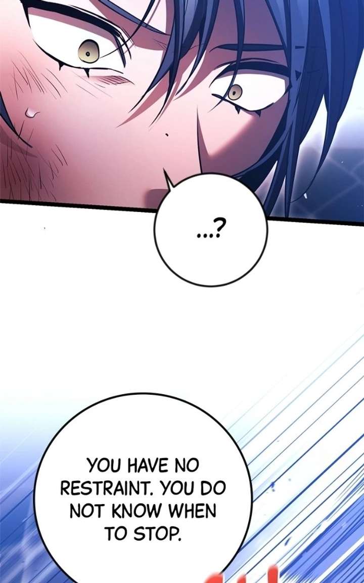 High school queen Chapter 80 - Page 23