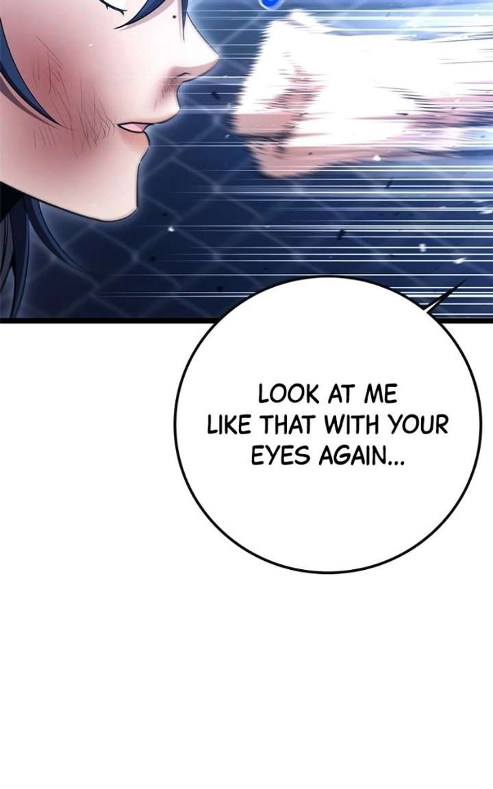 High school queen Chapter 80 - Page 26