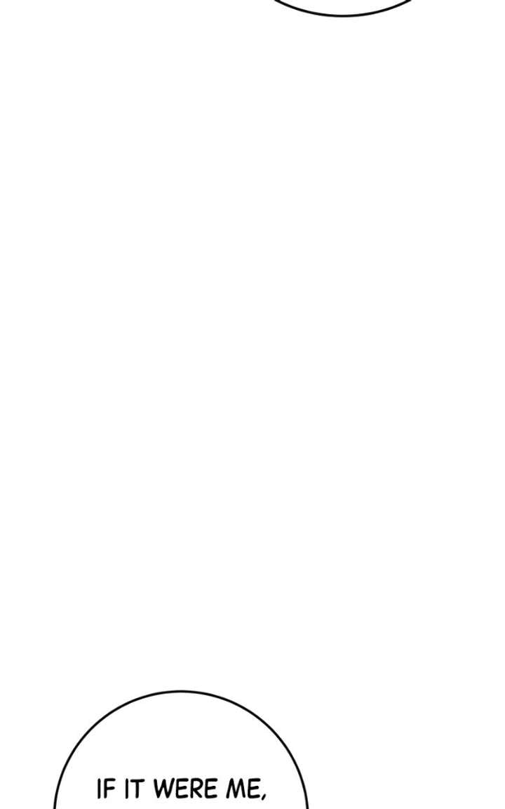 High school queen Chapter 80 - Page 49