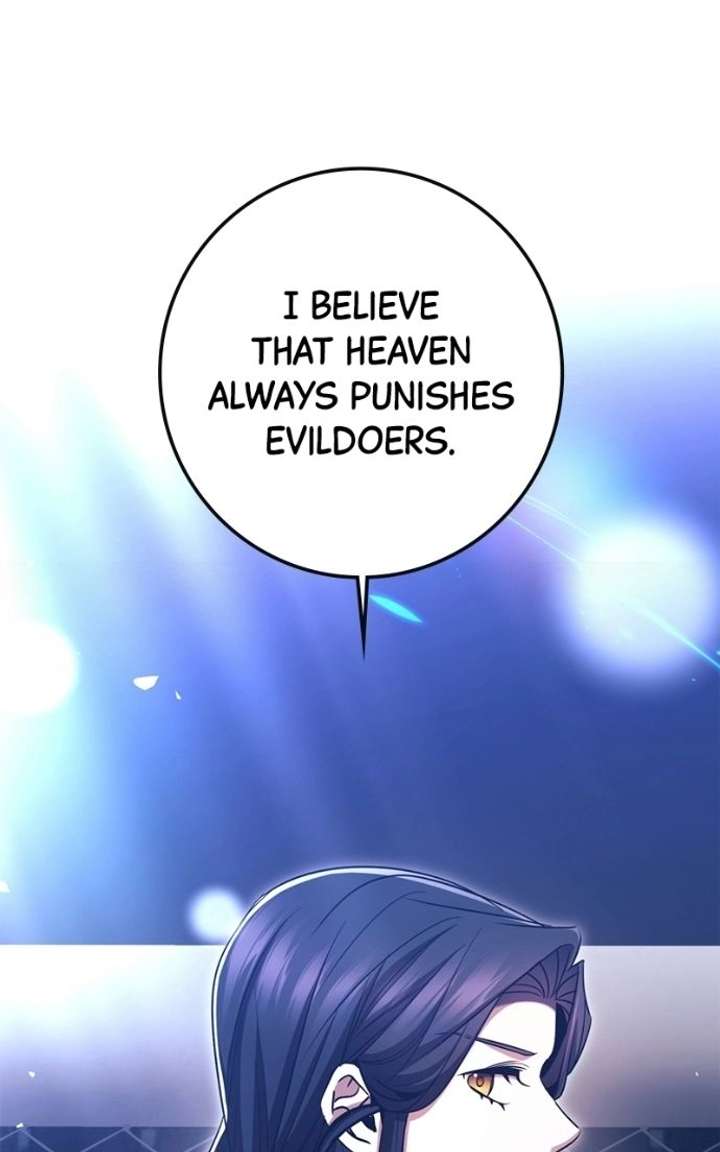 High school queen Chapter 80 - Page 73