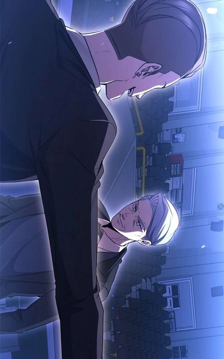 High school queen Chapter 80 - Page 83