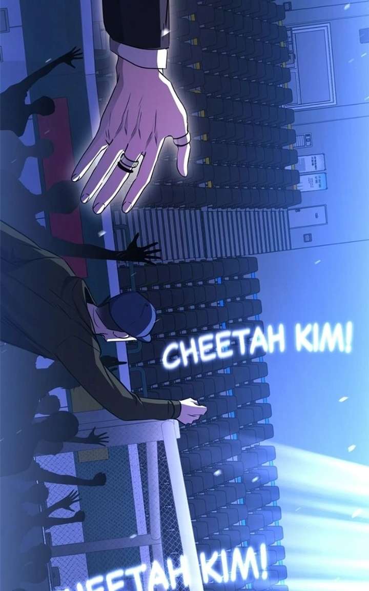 High school queen Chapter 80 - Page 84