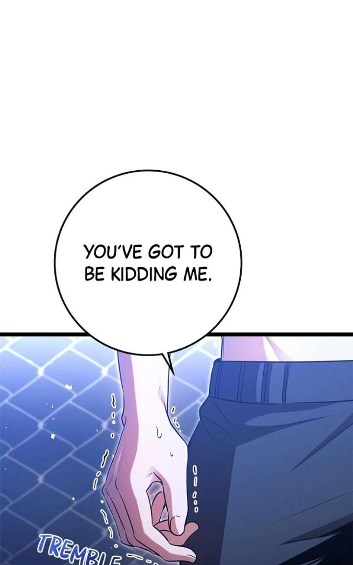 High school queen Chapter 80 - Page 105