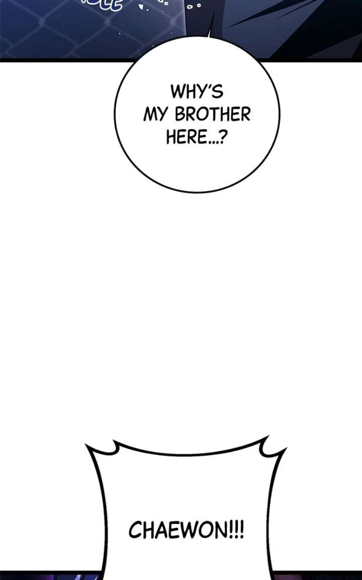 High school queen Chapter 80 - Page 106