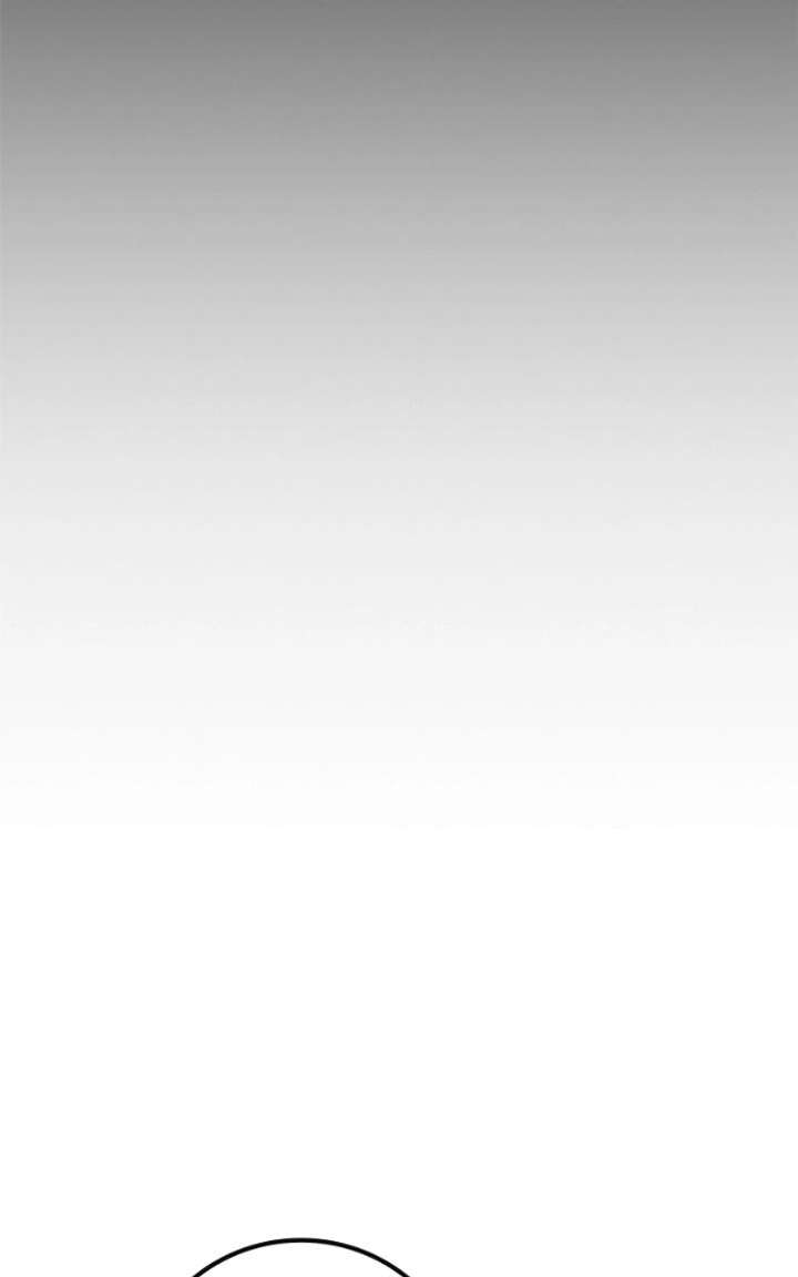 High school queen Chapter 80 - Page 121