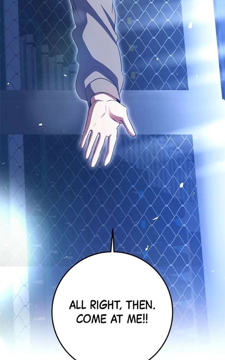 High school queen Chapter 80 - Page 124