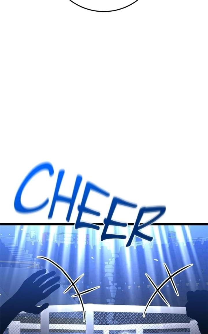 High school queen Chapter 80 - Page 125