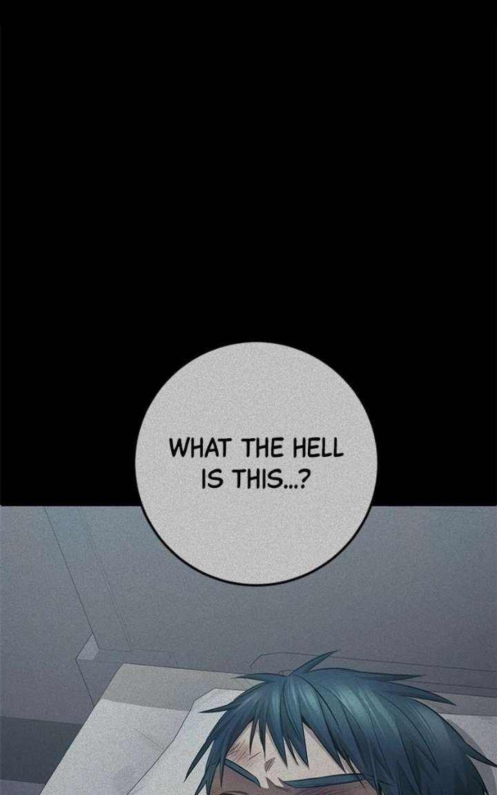 High school queen Chapter 80 - Page 130