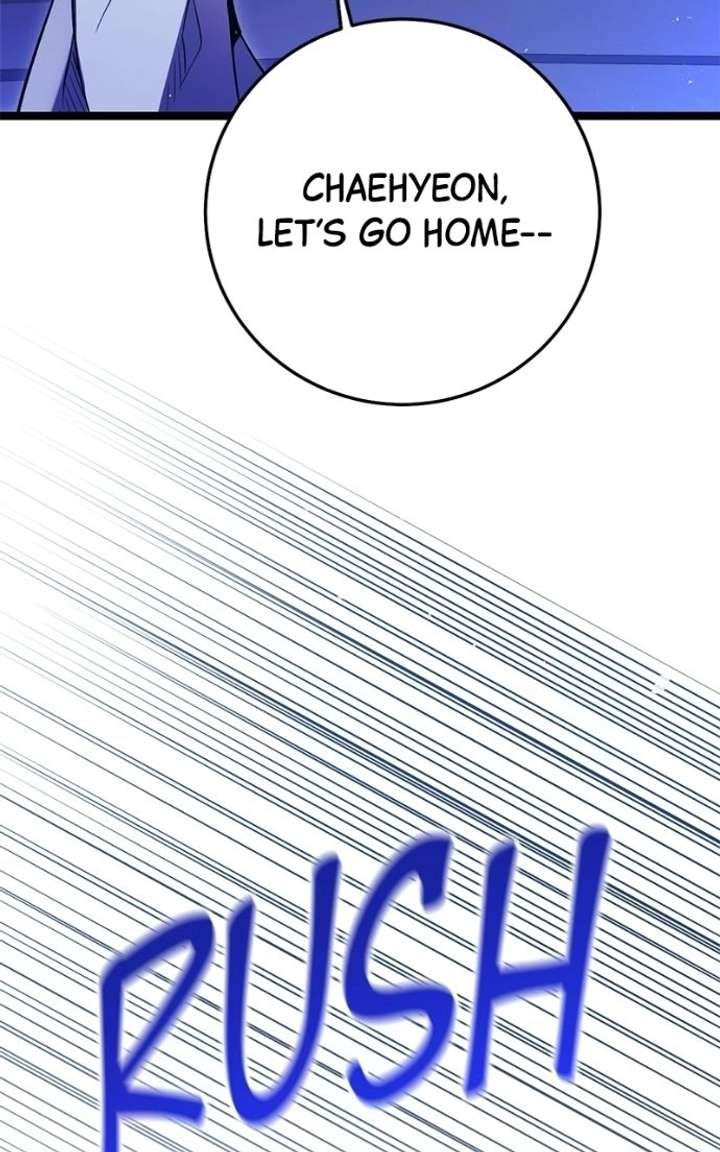 High school queen Chapter 80 - Page 144