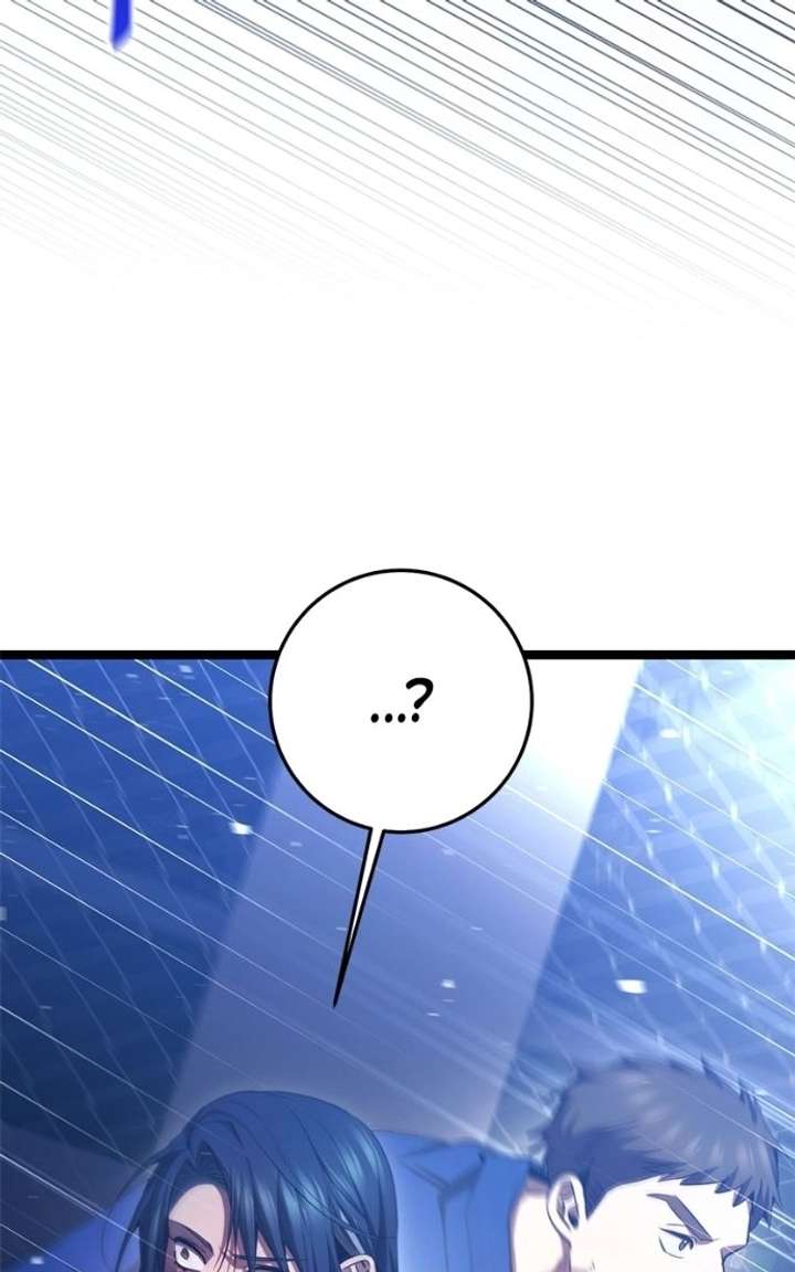 High school queen Chapter 80 - Page 145