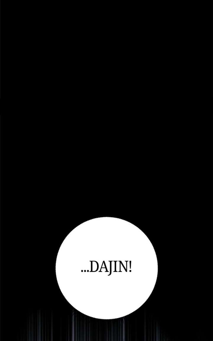 High school queen Chapter 80 - Page 168