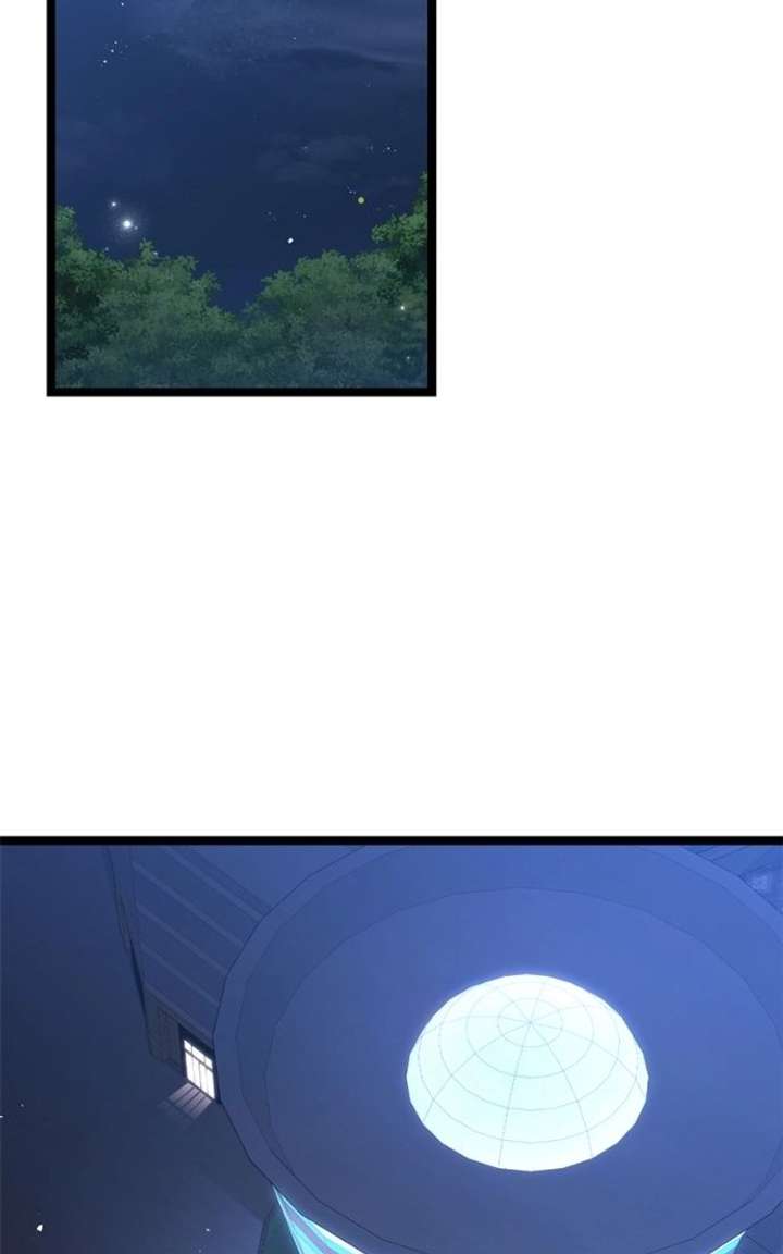 High school queen Chapter 80 - Page 184