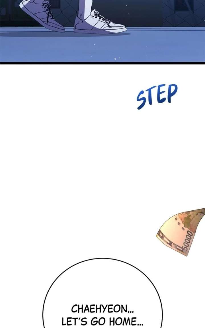 High school queen Chapter 80 - Page 193