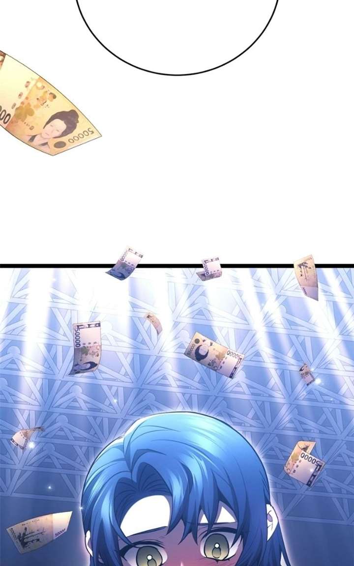 High school queen Chapter 80 - Page 194