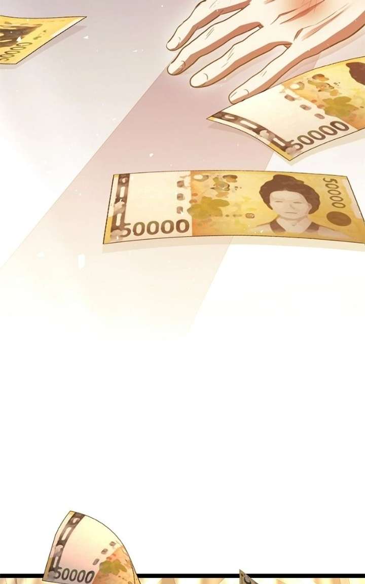 High school queen Chapter 80 - Page 197