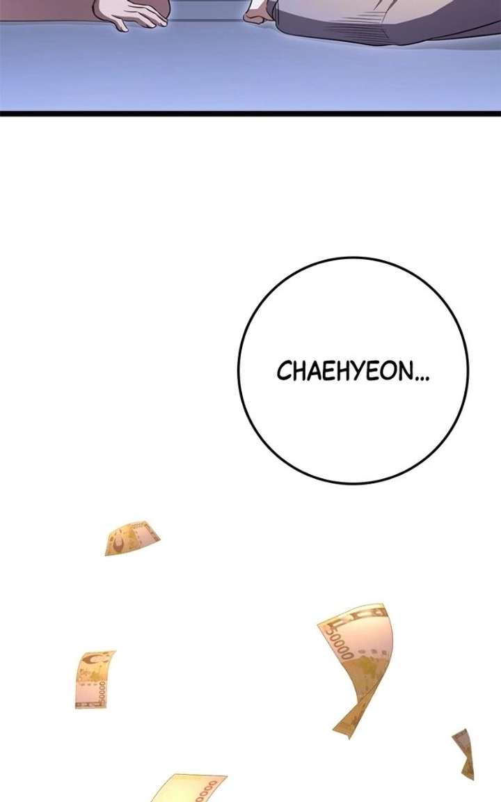 High school queen Chapter 80 - Page 202