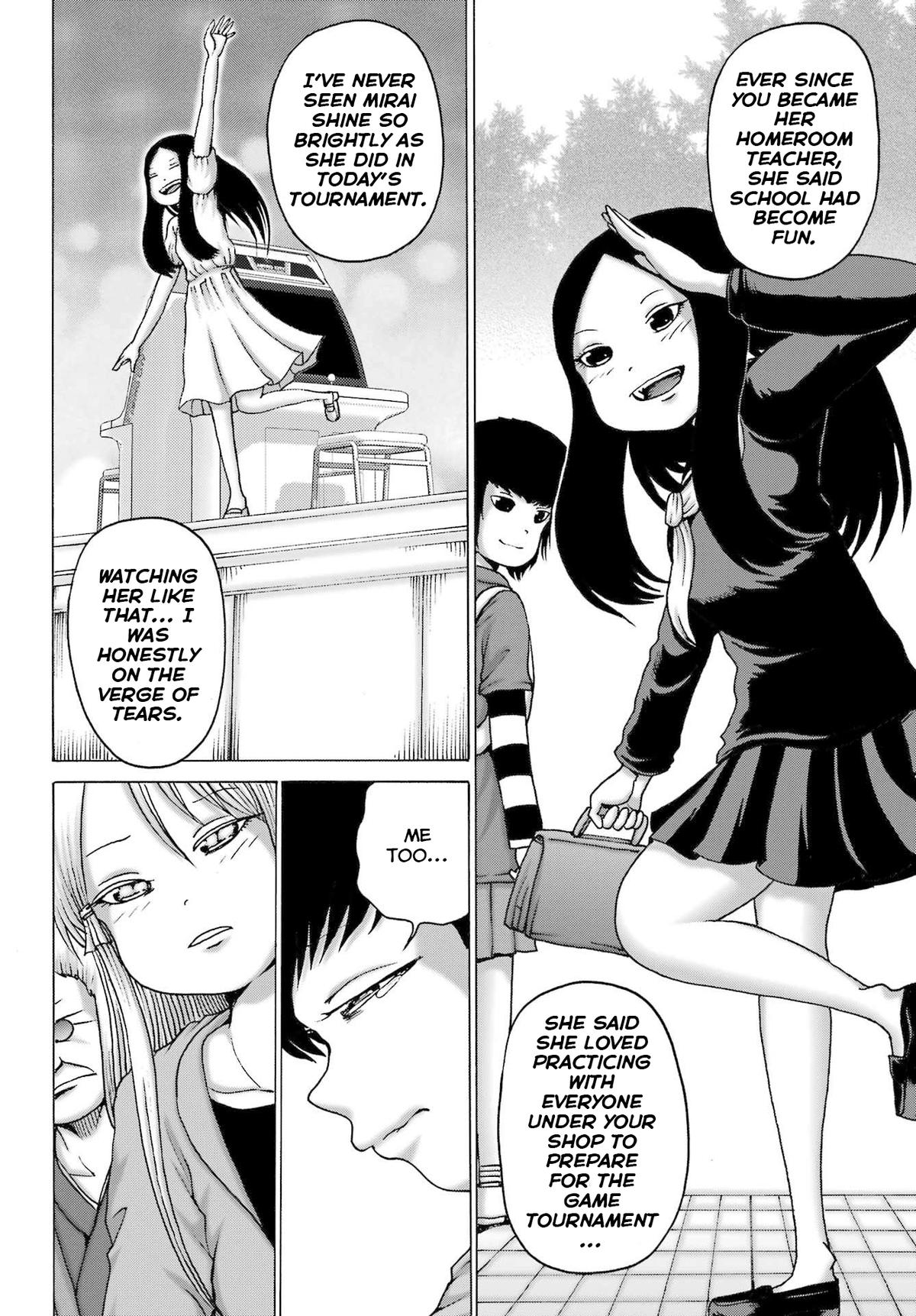 High Score Girl DASH Chapter 56 - Page 4