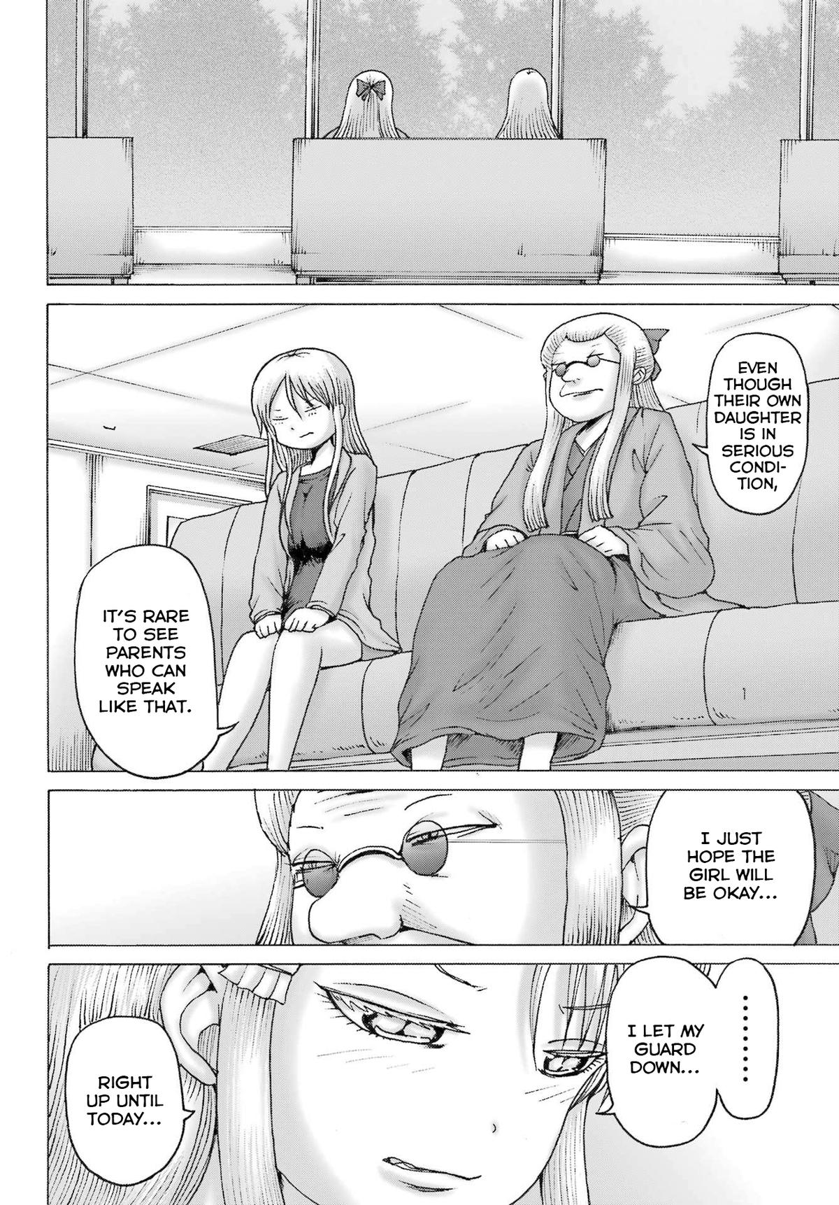 High Score Girl DASH Chapter 56 - Page 6