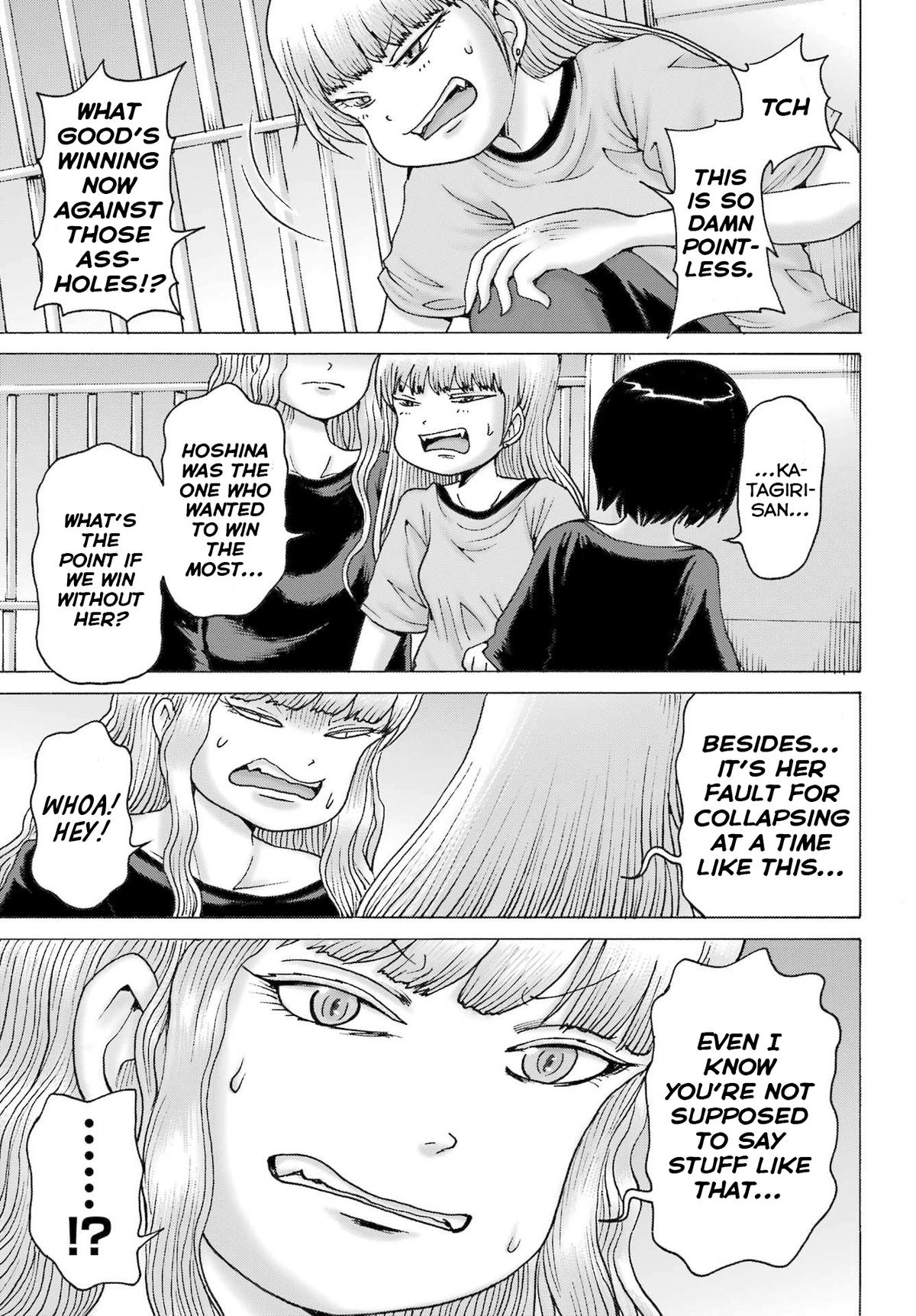 High Score Girl DASH Chapter 56 - Page 11