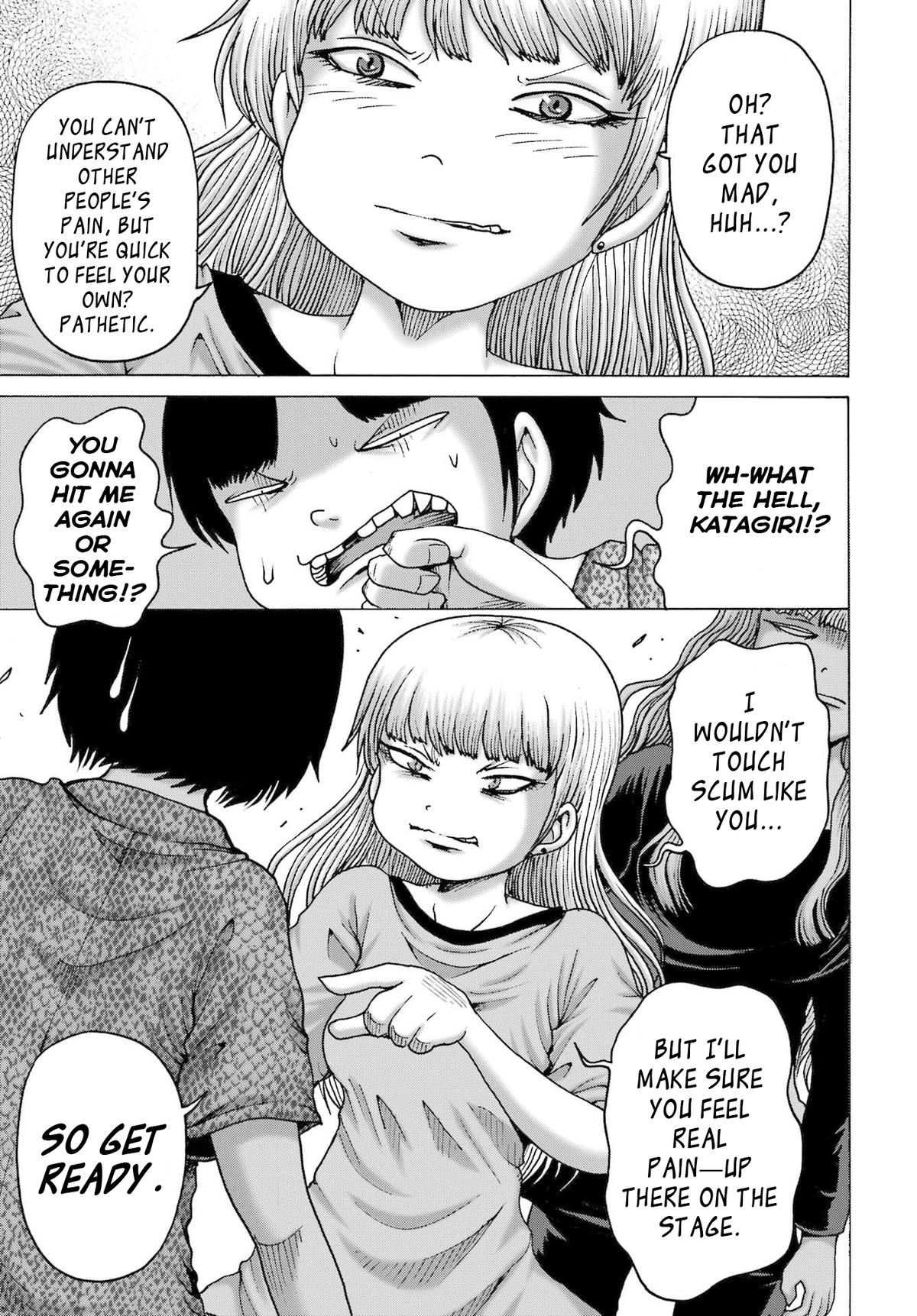 High Score Girl DASH Chapter 56 - Page 17
