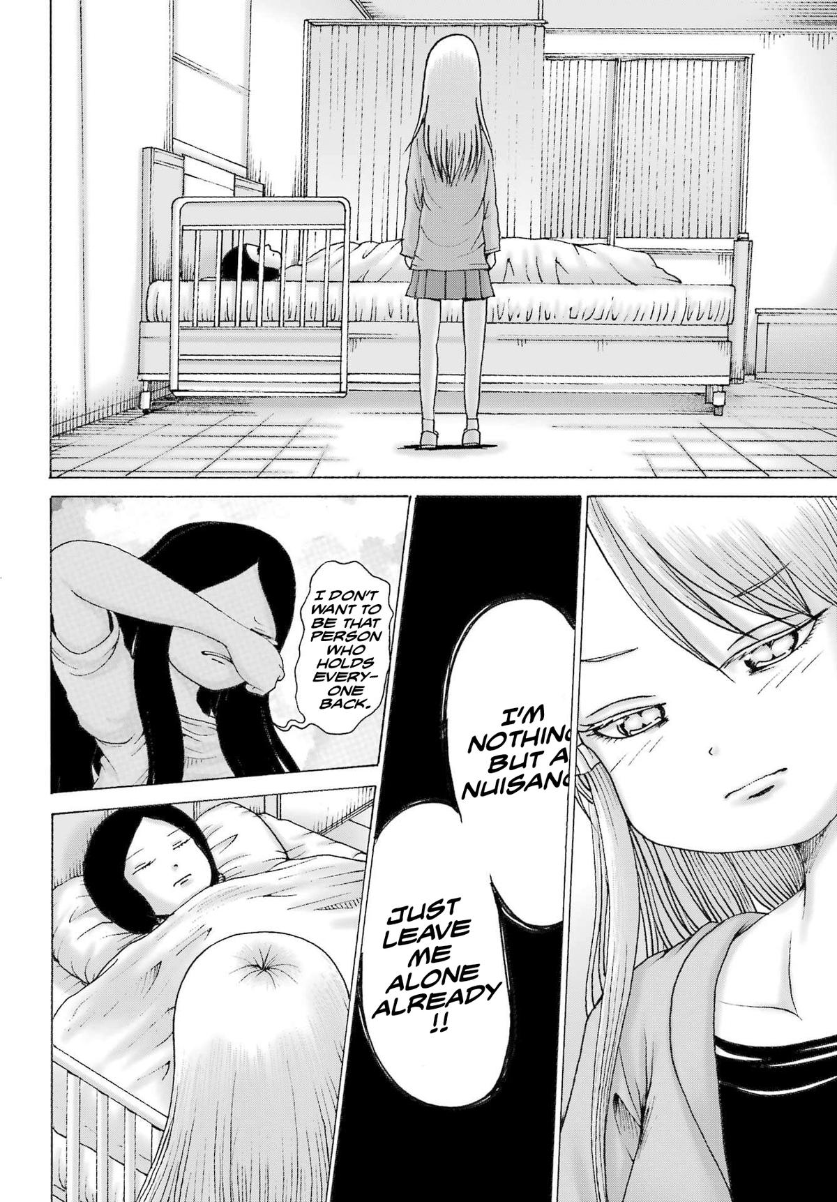 High Score Girl DASH Chapter 56 - Page 20