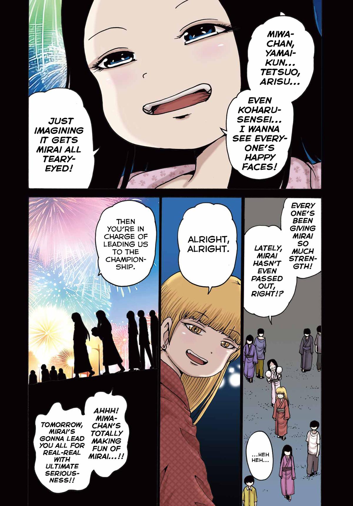 High Score Girl DASH Chapter 57 - Page 4