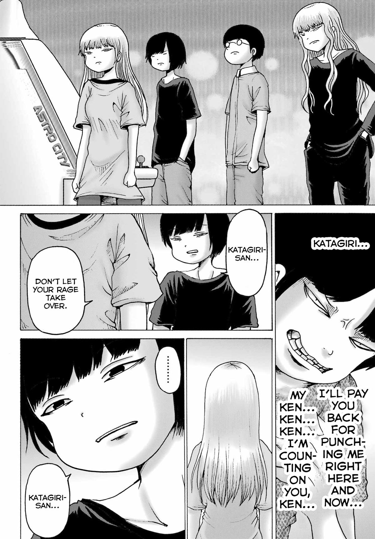 High Score Girl DASH Chapter 57 - Page 6