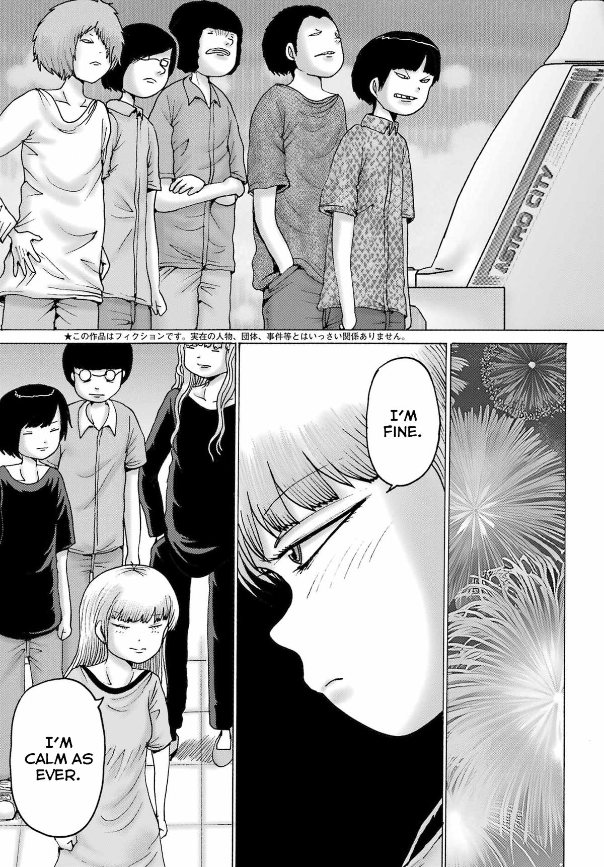 High Score Girl DASH Chapter 57 - Page 7